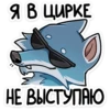 Айфель @colored_emotions 20
