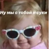 LOL 18