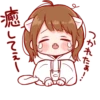 мы? ୨୧ @softsticks 23