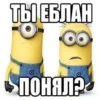 @emojis4 24