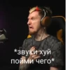 Nuberg 23