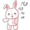 cute plush bunny 26
