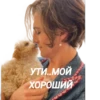 ma_ne_skin 14