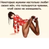 Цитаты Kiss @Ctikerubot 13