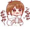 мы? ୨୧ @softsticks 28