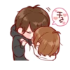 мы? ୨୧ @softsticks 29