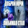 @emojis4 30