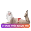 NewYear2019 2