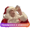 NewYear2019 3