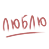 @PRO_planirovanie | копирование запрещено 6