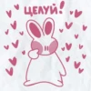 peachy bunny by @peachytatts 8