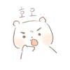 ꒰ ✩  Zz cute Hamong @hugswcots 8