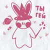 peachy bunny by @peachytatts 11