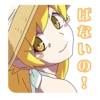 Monogatari @Nekosticker 11