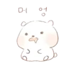 ꒰ ✩  Zz cute Hamong @hugswcots 9