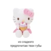 Любовные пикчи @colored_emotions 15