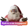 NewYear2019 13