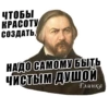 @musicformyheart Композиторы 6