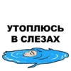 New LOVE @stickersb2b 9