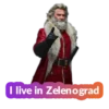 NewYear2019 23