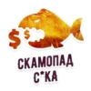 Profit-Hunters.biz Pack 13