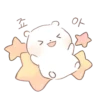 ꒰ ✩  Zz cute Hamong @hugswcots 14