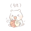 ꒰ ✩  Zz cute Hamong @hugswcots 16