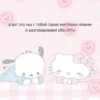 Любовные пикчи @colored_emotions 24