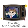 New year @srslymedia 14