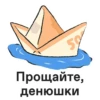 New year @srslymedia 17