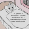Любовные пикчи @colored_emotions 29
