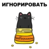 New LOVE @stickersb2b 22