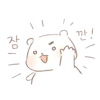 ꒰ ✩  Zz cute Hamong @hugswcots 21