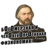 @musicformyheart Композиторы 11
