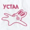 peachy bunny by @peachytatts 30