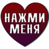 created by @katalog_stik_bot 5