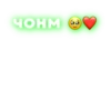 New style ➪ @sticker_office 7