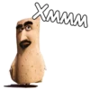 Хммм