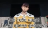 One Punch Man 9