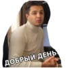 Стикеры @stickrubot @textmeru_bot 13