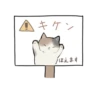 𓆩  .ㅤ۫    . @softsticks ֹ.ㅤ۫    .  𓆪  7