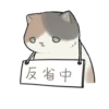 𓆩  .ㅤ۫    . @softsticks ֹ.ㅤ۫    .  𓆪  8