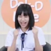 DD TO