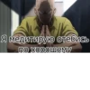 One Punch Man 12