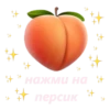 created by @katalog_stik_bot 15