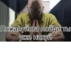 One Punch Man 13
