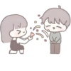 ૮៸៸›  ‌‹៸៸ྀིა 🤍 стики тYт -> @hugswcots 16