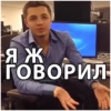 Стикеры @stickrubot @textmeru_bot 16