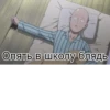 One Punch Man 15
