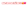 New style ➪ @sticker_office 21
